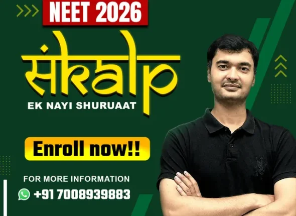 NEET crash course online 2026